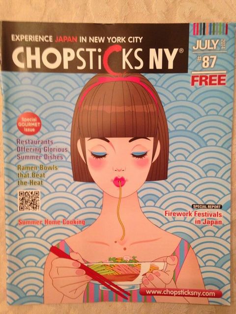 Chopsticks NY